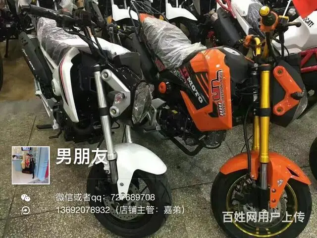 实体店全新摩托车分期付款0首付 - 图片 11