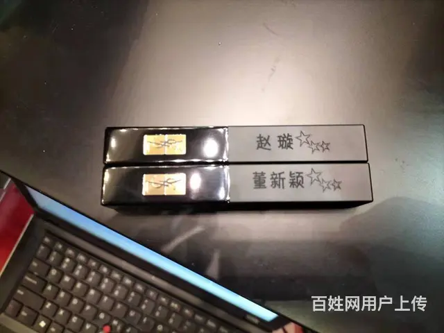 餐具刻字不锈钢刻字钢笔刻字u盘刻字火机刻字激光刻字 - 图片 5