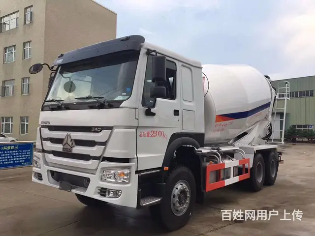 15方搅拌车哪里买厂家出售可分期 - 图片 9