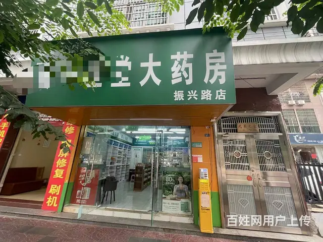 （51旺铺推荐）振兴路临街45平两个小区门口铺面转让 - 图片 1