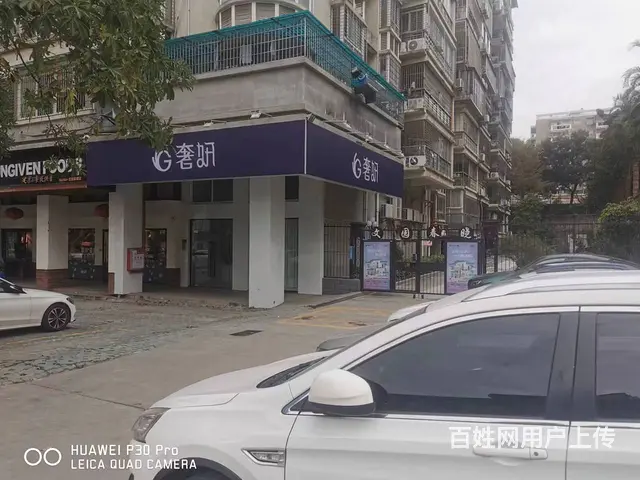 万象城十字路口弧形门面 地铁口适合餐饮、饮品等 - 图片 5