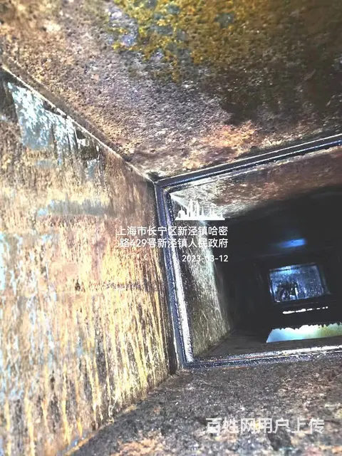 昆山周庄工厂厨房排烟系统清洗4008204072 - 图片 5