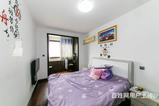 户型方正，拎包就能住，全屋实木地板，家电家具全留 - 图片 6