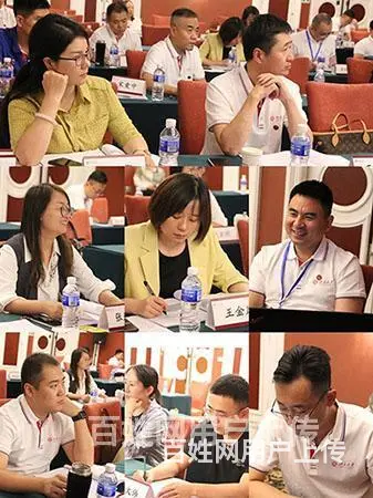 苏州房地产建筑业EMBA高研班反响如何 - 图片 2