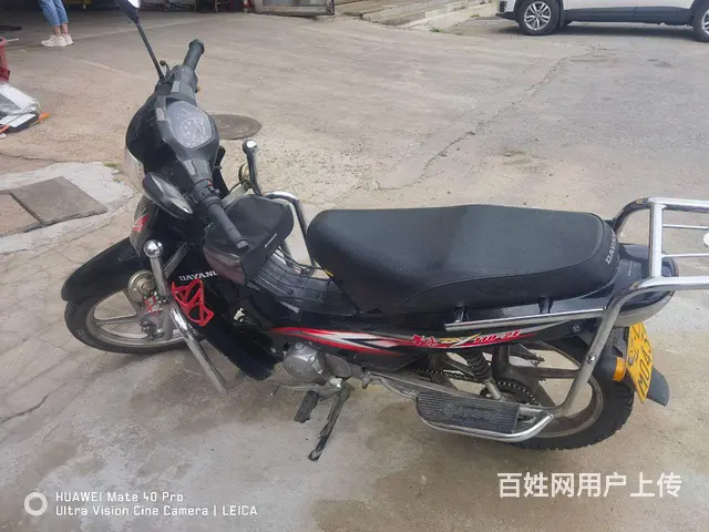 19大阳110-2E - 图片 2
