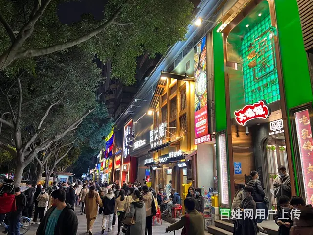 明火餐饮食天河区体育中心体育西横街商铺出租百业佳宜 - 图片 2