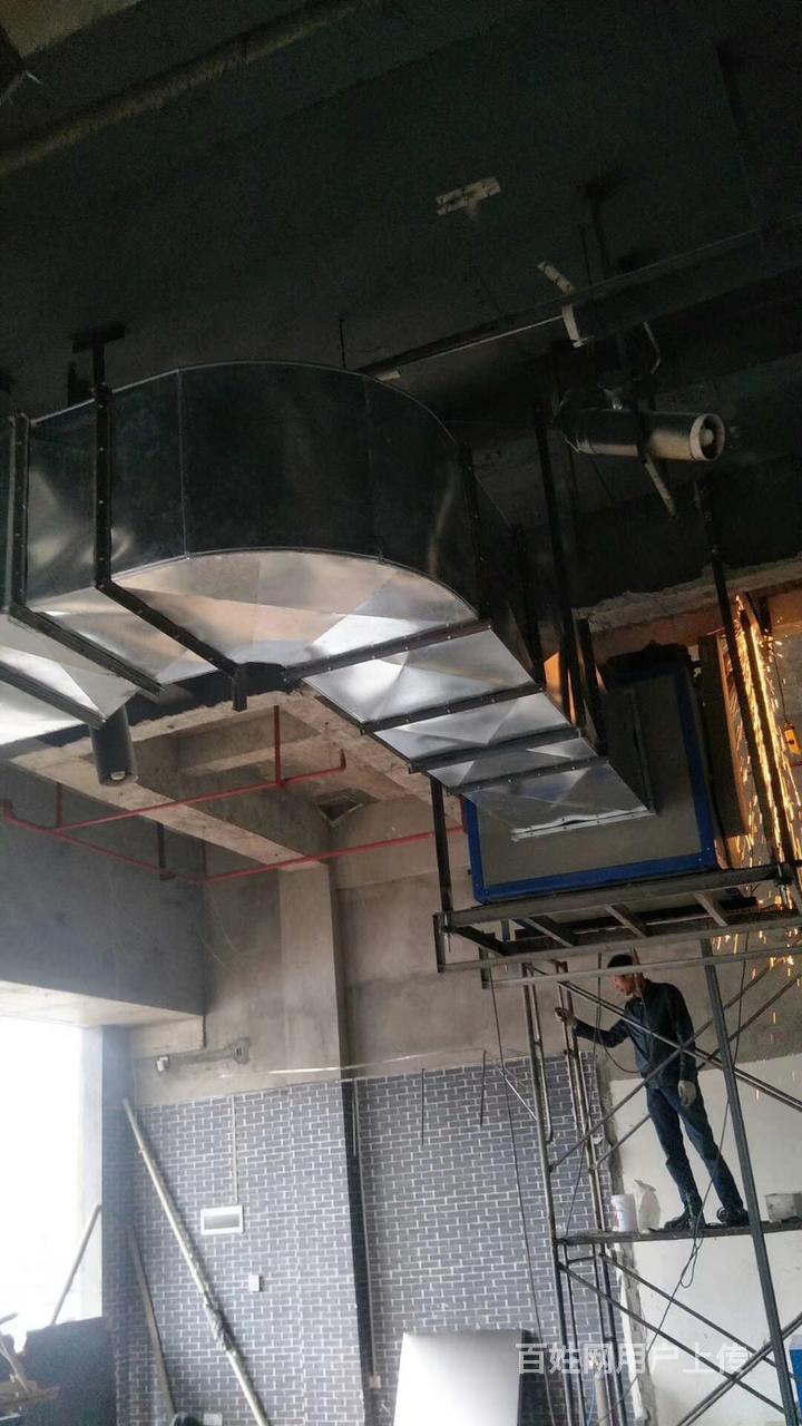 厨房排烟罩制作及整套厨具安装