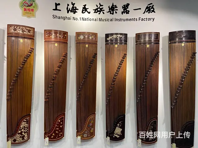 广州买敦煌古筝去哪里？正品敦煌 - 图片 1