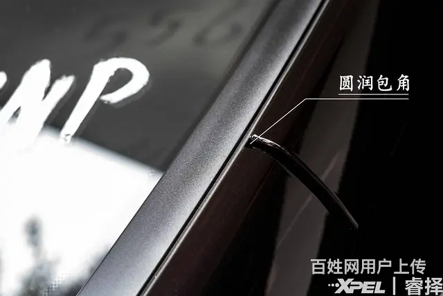 为什么大家都选厦门XPEL隐形车衣 - 图片 2