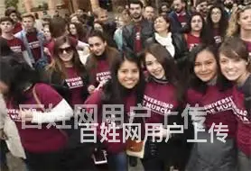 苏州金融方向在职博士_适合董事长总经理 - 图片 3