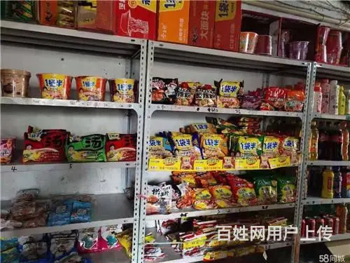 20年老店，50平超市出兑 - 图片 3