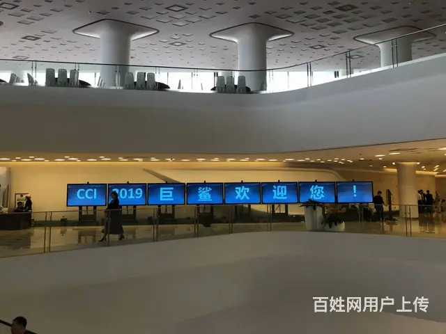 长沙出租投影仪 电视机 触摸屏 广告机出租 - 图片 7