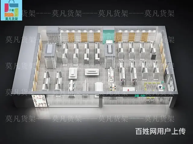 铜川十元店展示架展厅可看-莫凡货架免费设计效果图 - 图片 1