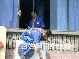 北海专业维修空调，冰箱冰柜，制冰机，洗衣机，热水器 - 图片 6