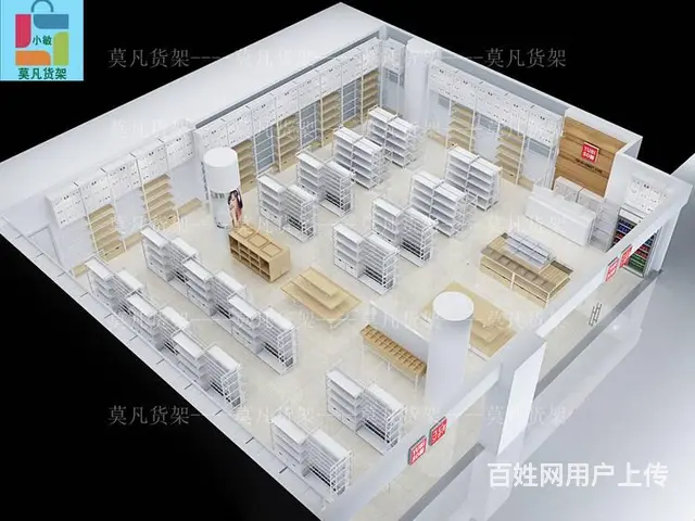 莫凡货架厂家供货-吉林十元精品店货架潮流热潮 - 图片 2