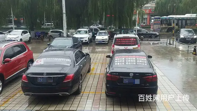 企业财务全程托管业务的专业服务 - 图片 10