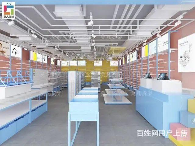 莫凡货架厂家供应-美饰空间百货精品展示架 - 图片 6