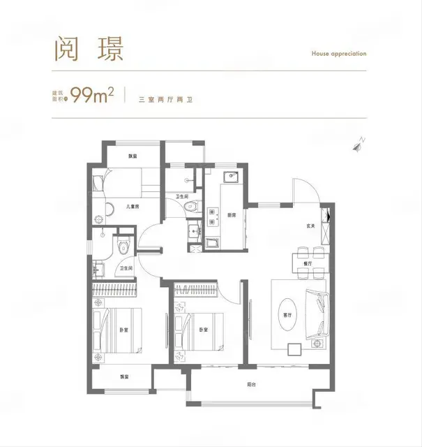 太仓花语景岸售楼处【官网】楼盘资讯-24小时热线！ - 图片