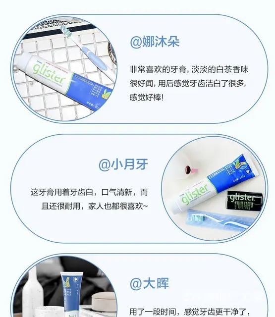 浙江台州温岭安利实体店铺在哪里？温岭安利公司电话是 - 图片 6