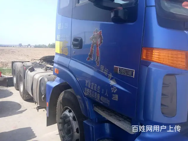 常年低价出售解放、欧曼、德龙、豪沃 - 图片 6