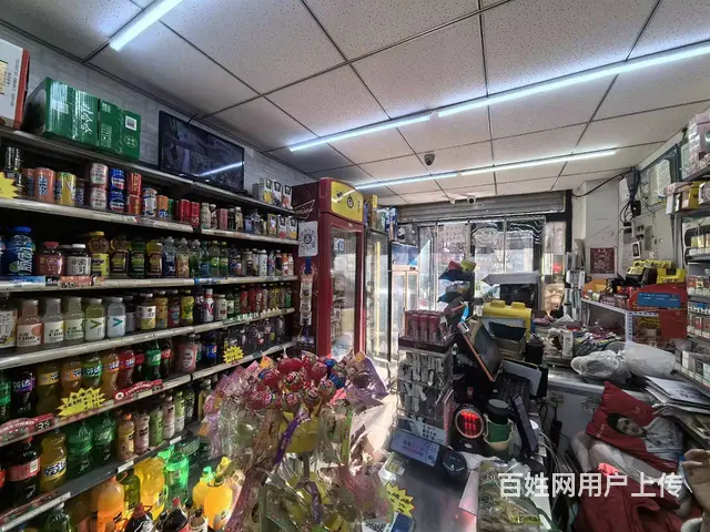 铁西云峰小区门口超市出兑带烟照 - 图片 5
