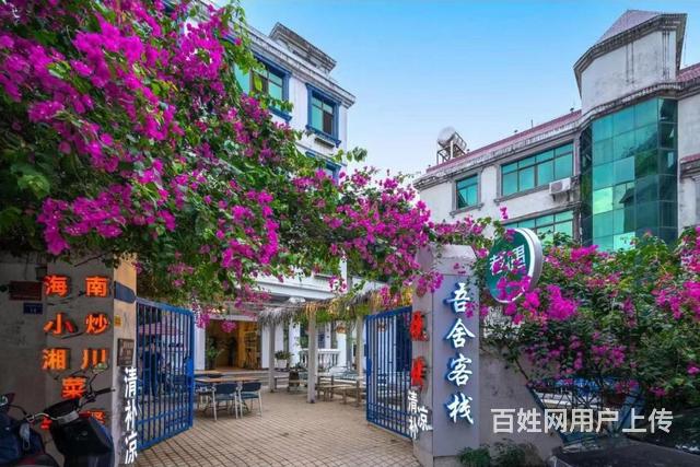 （51旺铺推荐）大东海450平精品泳池民宿转让的图片