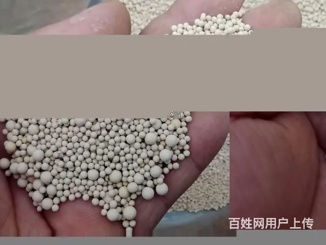 禅城专业碳分子筛回收厂家 - 图片 4