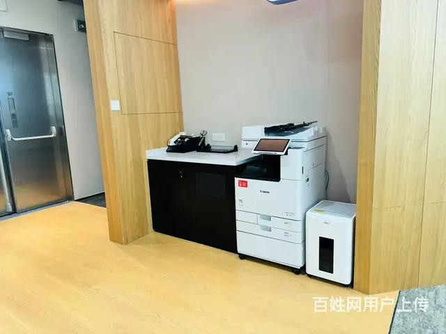 珠江东路 国企为邻 1-20人间 拎包办公 一价全包 - 图片 4