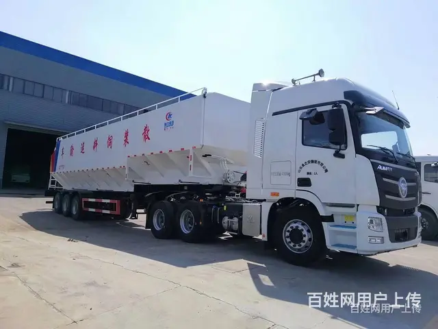 东风天锦小三轴15吨20吨散装饲料运输车 厂家直销 - 图片 3