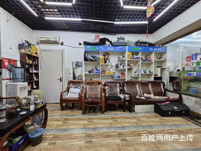 道里洗车店出兑 刷车店出兑 - 图片 4