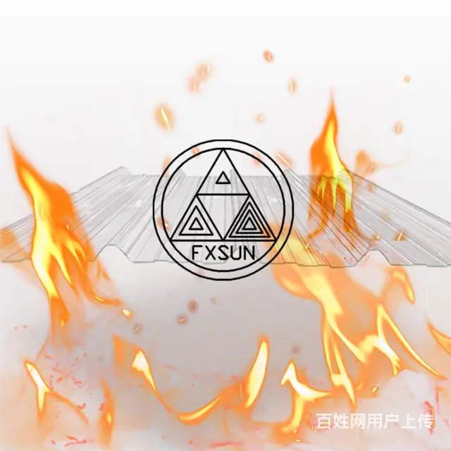 淄博高青生态餐厅采光瓦高青灯箱采光瓦高青采光瓦电话 - 图片 12