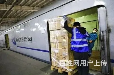 合肥航空快递公司 航空急件 跨省只要六小时 靠谱 - 图片 3