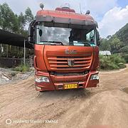 联合卡车 联合U系 半挂车 粉粒物料运输式 国5
