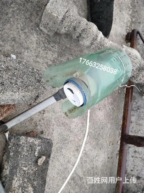 看电视神器 - 图片