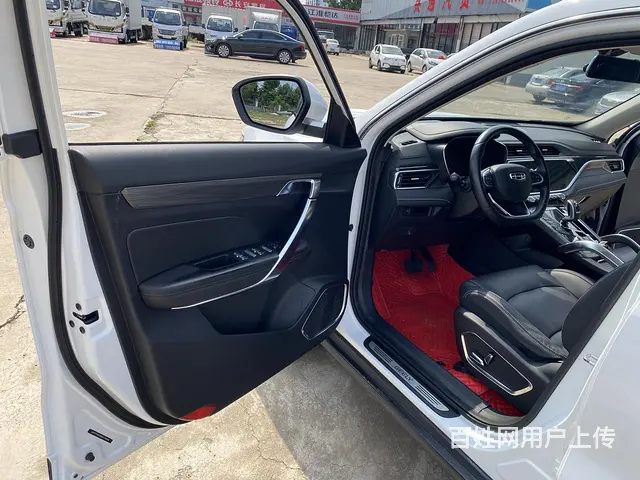 吉利 博越 2020款 博越 PRO 1.8TD 双离合 智 - 图片 5
