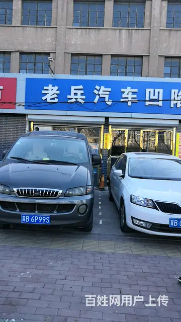 青岛汽车凹陷修复教学员找唐山老兵手把手教学的快 - 图片 9