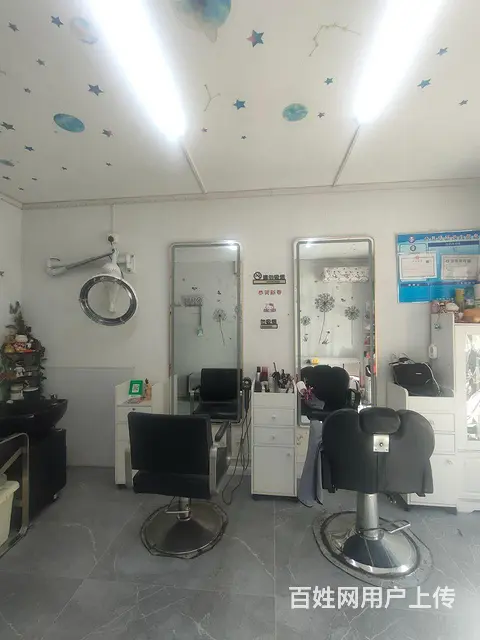 美发店出兑 - 图片 8