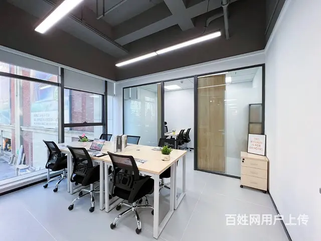 新店开业免租期来啦~汽车北站联合办公室拎包入住. - 图片 1