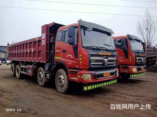 出售17年国四瑞沃轻型前四后八自卸车，货箱7米2 - 图片 1