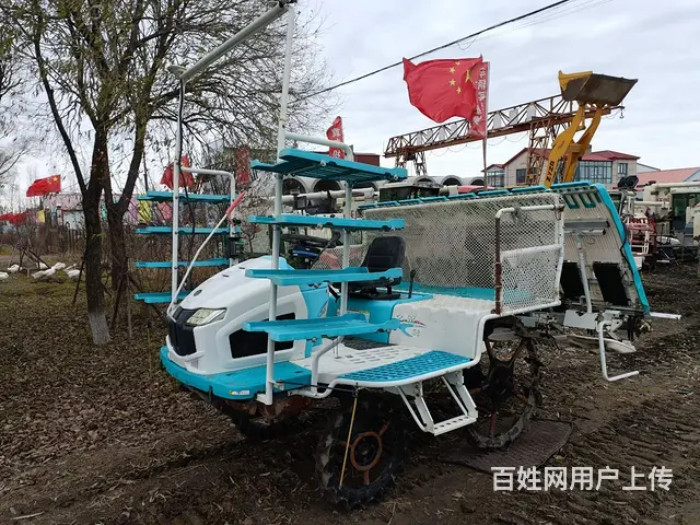 21年纯本地久富大八行 - 图片 3