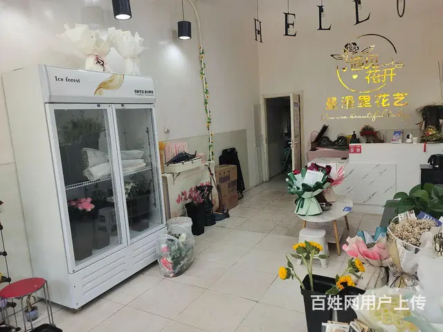 pzj转让肤施路曼漫里花艺店，也可空转经营行业不限制 - 图片 3