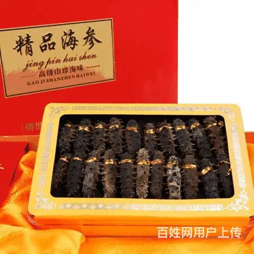 襄阳烟酒回收店回收茅台酒，襄阳回收烟酒多少钱回收 - 图片 4