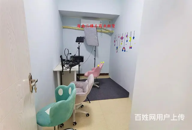 （16个直播间）340平，高层 - 图片 12