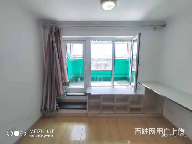 太和小学水墨林溪西郡6楼带阁楼共127平2室2厅1卫可贷款~ - 图片 8