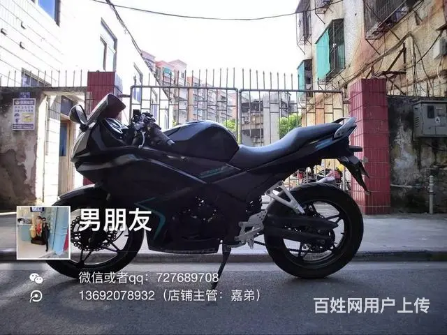 实体店出高低150-350c分期付款0首付0元购车 - 图片 6