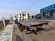 豪沃蓝牌楚胜清障车