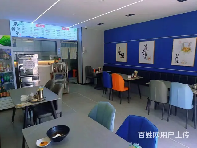 【搞定了！】B个人一萨依巴后门餐厅转让 - 图片 7