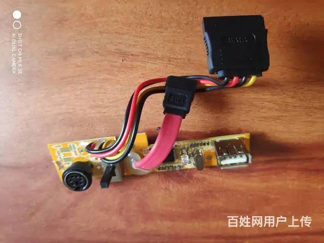 全新的移动硬盘盒线路板 - 图片 1