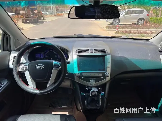 比亚迪S6 2014款 2.0 手动 豪华型 - 图片 4