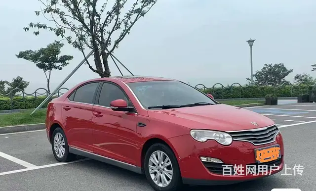荣威550 2013款 1.8 手自一体 DVVT 经典版豪 - 图片 1